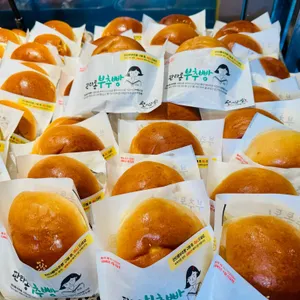 성심당 사진