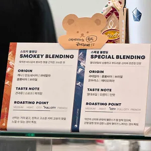 아몽즈커피 리뷰 사진