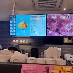 투썸플레이스 리뷰 사진