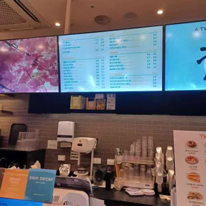 투썸플레이스 리뷰 사진