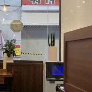 카츠공방 대표 사진