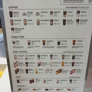 텐퍼센트커피 리뷰 사진