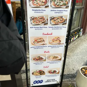 비오피 리뷰 사진