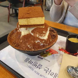 설빙 사진