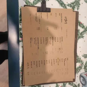 스텔라 리뷰 사진