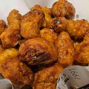 교촌치킨 사진