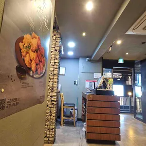 교촌치킨 리뷰 사진