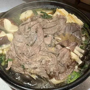 요술집 사진
