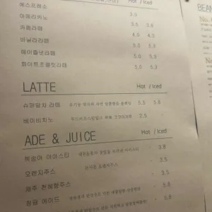 브라운팩토리 리뷰 사진