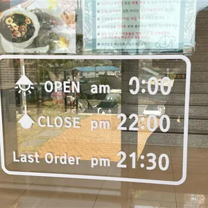 그린브리즈 리뷰 사진