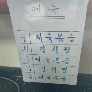 조개섬 리뷰 사진