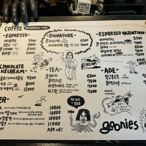 GOONIES 리뷰 사진
