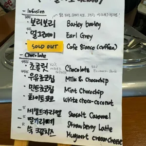 라쁘띠메종 리뷰 사진