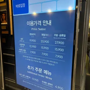 애슐리 리뷰 사진