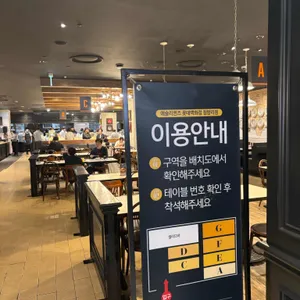 애슐리 리뷰 사진