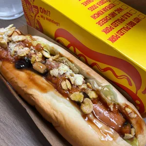 코브라독스 사진
