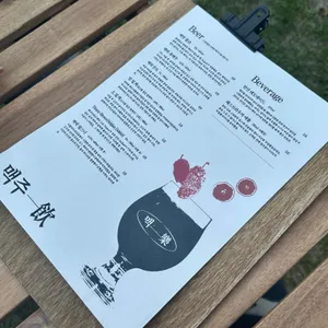 맥락 브루어리 리뷰 사진