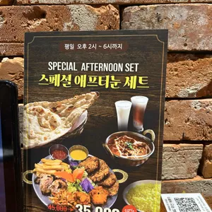 에베레스트 리뷰 사진