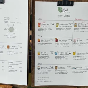 서귀피안 베이커리 리뷰 사진