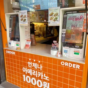 브루다커피 사진 1