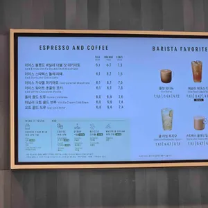 스타벅스 리뷰 사진