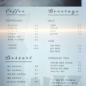 슬릿 리뷰 사진