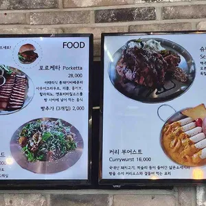 쿤스트라운지 리뷰 사진