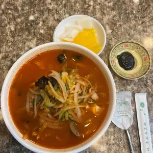 덕화원 사진