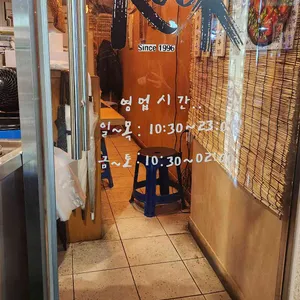 락만두 리뷰 사진