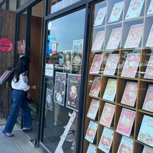 천하포면 리뷰 사진