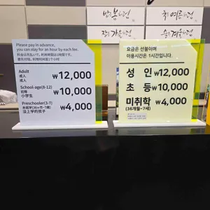 다담뜰한식뷔페 리뷰 사진