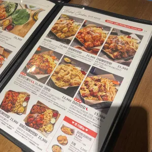 누구나홀딱반한닭 리뷰 사진
