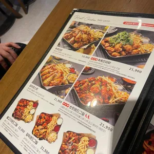누구나홀딱반한닭 리뷰 사진