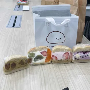후와후와 사진