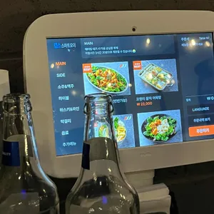한날한시 리뷰 사진