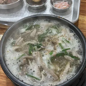 현대국밥 사진