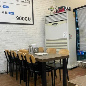 천하제육 리뷰 사진