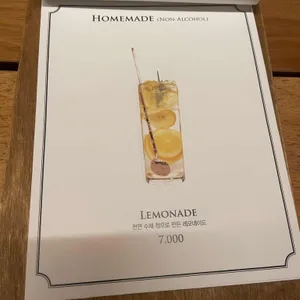 양키통닭 리뷰 사진