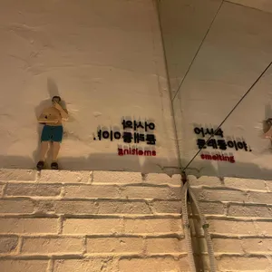 스멜팅커피 리뷰 사진