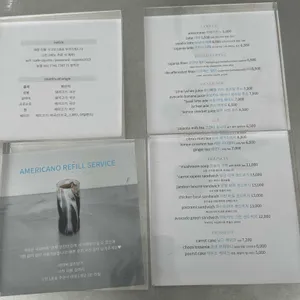 카페 코잔타 리뷰 사진