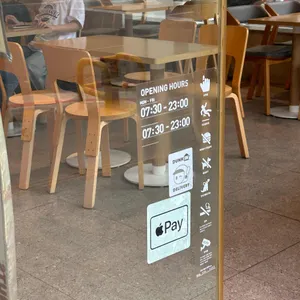 던킨 리뷰 사진