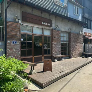 데일리 베이크 리뷰 사진