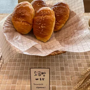 파르코니도 사진