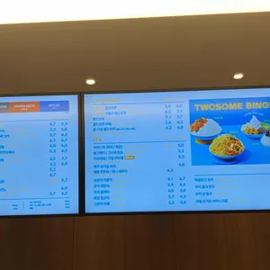 투썸플레이스 리뷰 사진