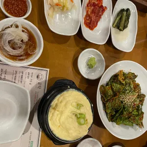 굽탁 속초엑스포 사진