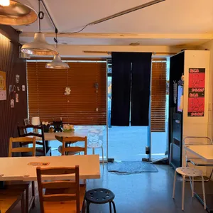 네코노스시 리뷰 사진