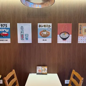 네코노스시 리뷰 사진