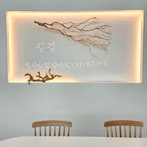 카페 정경 리뷰 사진