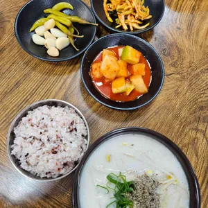 이방식당 사진