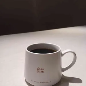 금정사계 사진